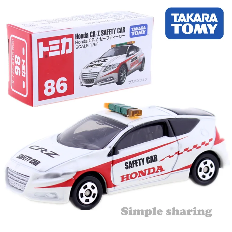 Takara Tomy Tomica No. 86 Honda CR Z безопасная Автомобильная игрушка 1: 61 Миниатюрный литой под