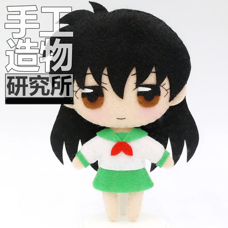 Аниме Inuyasha Sesshoumaru Kikyou Higurashi Kagome Косплей сделай сам материал пакет мини плюшевая