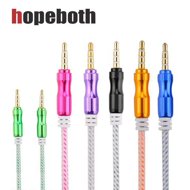 

New Audio AUX Extention Cable 5FT 1.5M 3.5mm Braided Woven Wire Stereo Jack Male Lead For iPhone 7 6 Mobile Speaker 200pcs/lot