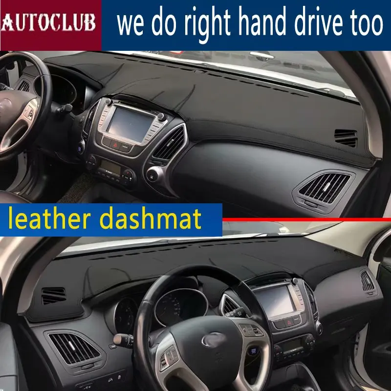 Для Hyundai Tuscon Ix35 2009 2010 2011 2012 2013 2015 кожаный Dashmat крышка приборной панели