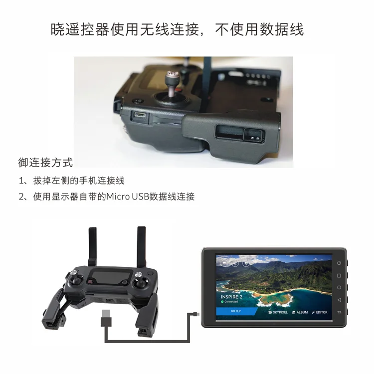 Кристаллический кронштейн для DJI Mavic Pro Platinum Air Spark 2 Zoom Drone 5 7 85 дюйма держатель