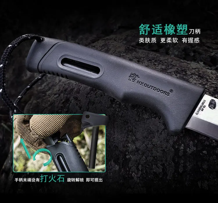 HX DOTDOORS Survival II Открытый походный нож с прямым лезвием пиковое преимущество Кемпинг Альпинизм Многофункциональный Открытый нож для выживания