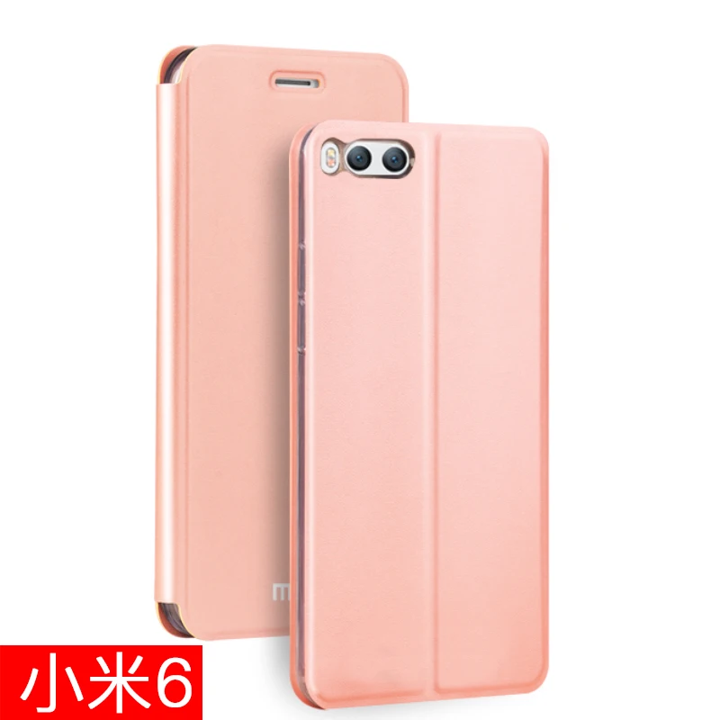 Модный брендовый Новый кожаный чехол с откидной крышкой для xiaomi mi 6