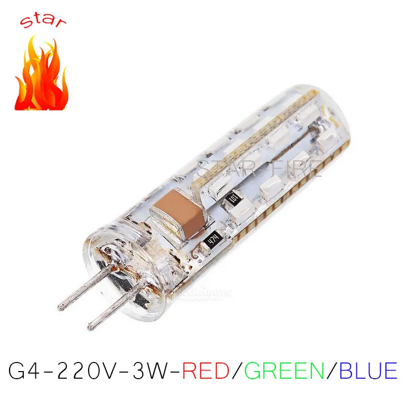 Цветной праздничный свет G4 3 Вт 32 SMD 3014 Светодиодные лампы Люстра кристаллические