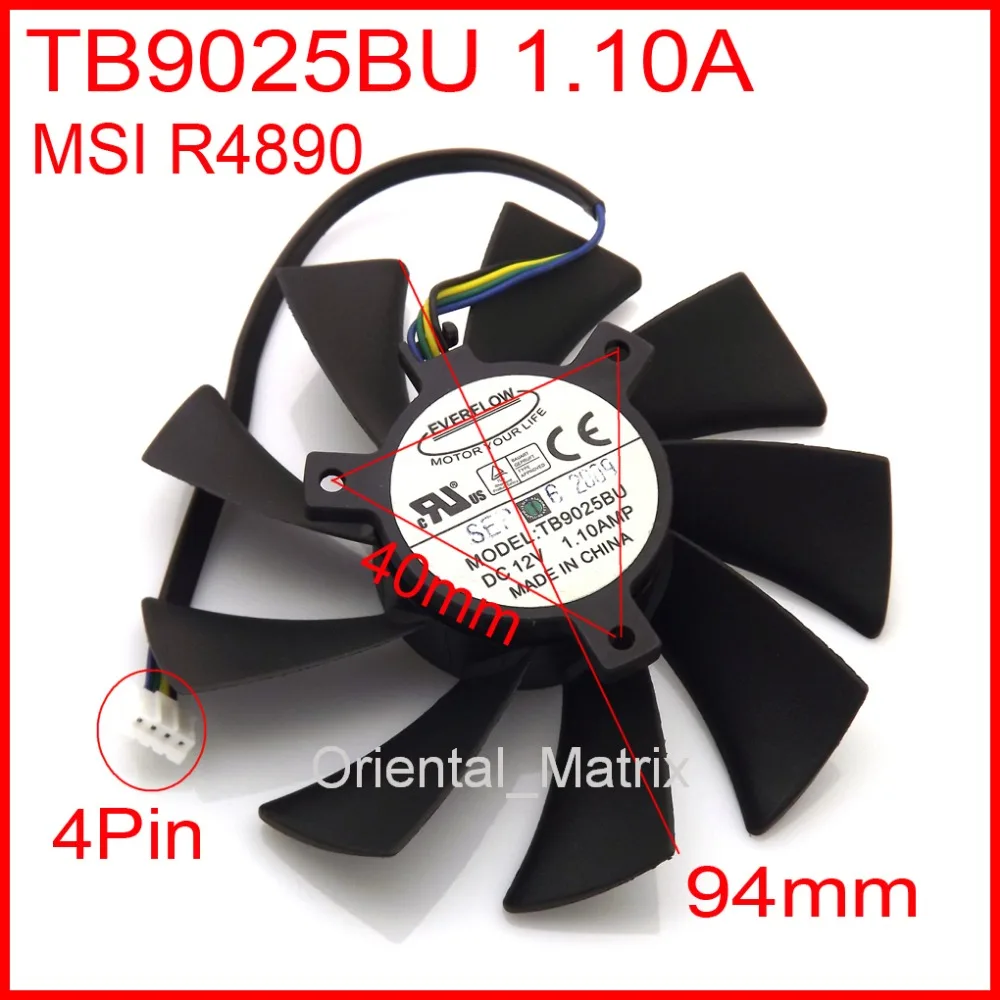 Кулер для видеокарты MSI R4890 12 В 1 10 А 94 мм | Компьютеры и офис