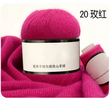120 Rose red 6*(50+ 20) г камвольный шерстяной пряжа для ручного вязания, кардиган, шапка, свитер, кашемировая пряжа, ручная работа, вязание крючком, нить, швейная поставка - Цвет: 120 Rose red