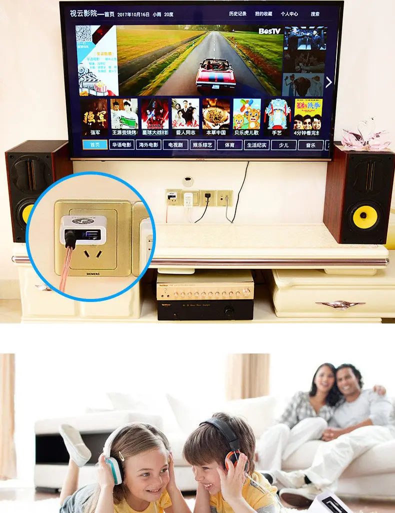 AC110~220V Bluetooth 4.2 APP Control Audio Receiver Stereo Sound U disk Player | Электронные компоненты и