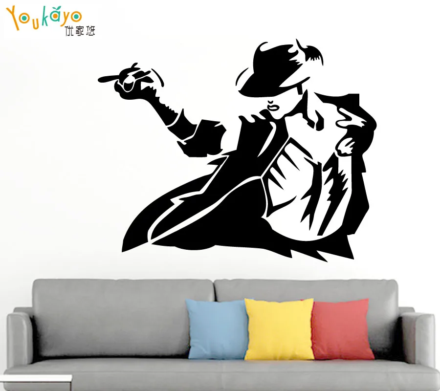 Michael Jackson Smooth Criminal Music Artist Bedroom Decal Wall Sticker | Дом и сад