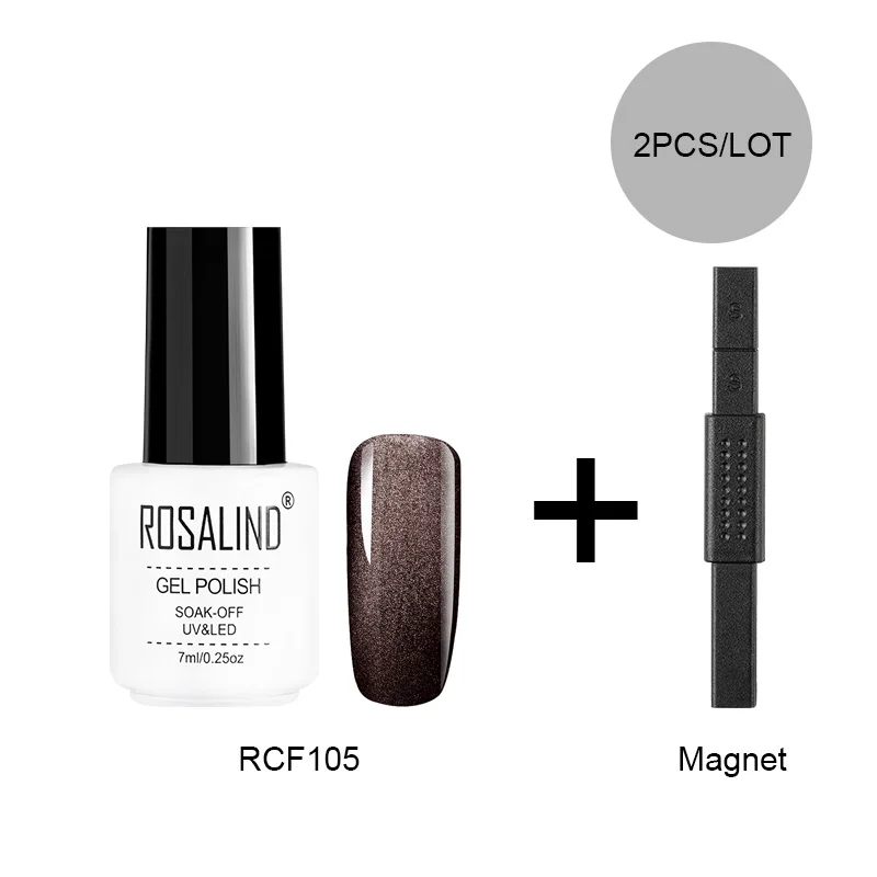 RC-2KITS-05 ROSALIND магнетический кошачий глаз Гель-лак Гибридный лак для ногтей с магнитная палочка Vernis Полупостоянный 7 мл УФ-поли Гель-лак - Цвет: RC-2KITS-05