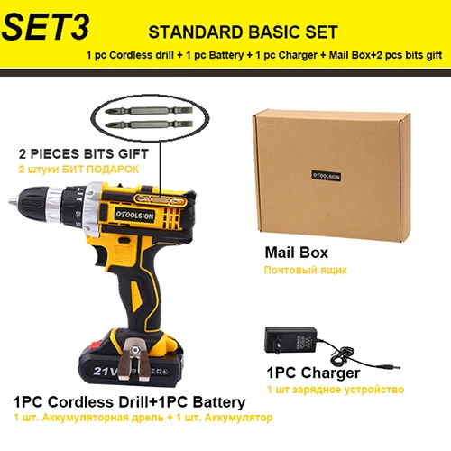 SET3 (1 pc battery) 21 в 18+ 3 крутящий момент ударная Беспроводная электродрель-отвёртка ударная электрическая дрель электроинструменты молоток электрическая дрель ручной - Цвет: SET3 (1 pc battery)