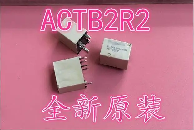 

NEW relay ACTB2R2 DIP5