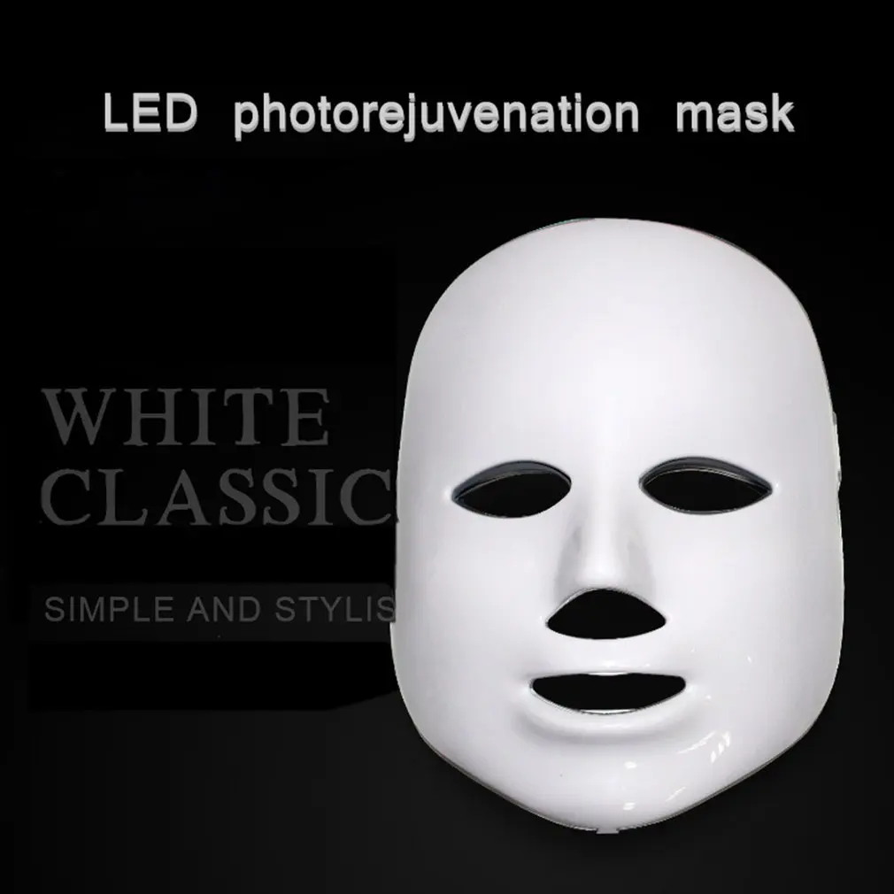 Домашний прибор для красоты светодиодный фотонный семицветный инструмент