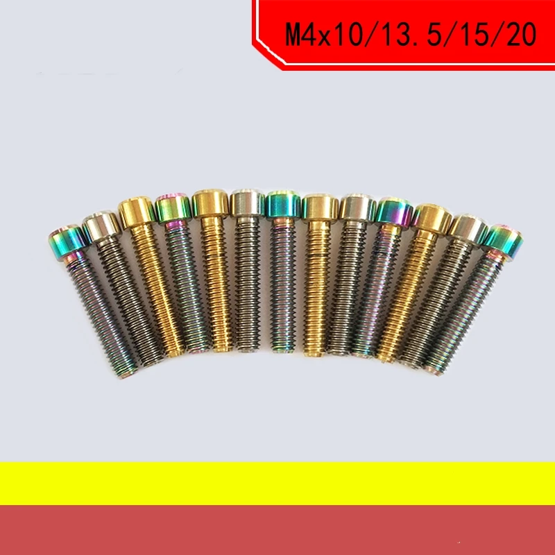 4 шт. M4x10 мм m4x13.5мм m4x15мм m4x20мм GR5 титановая головка Болты Винты для Велосипедный