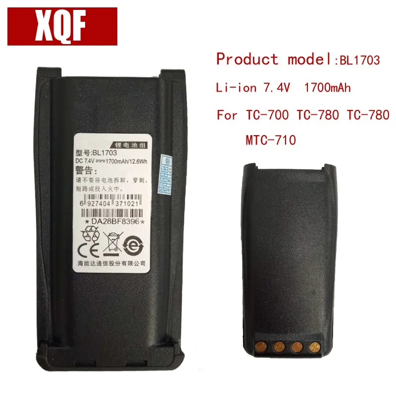 Фирменная Новинка BL1703 литий ионным 7 4 V 1700 мА/ч Батарея для Hytera HYT радио TC 700 780 780M 710