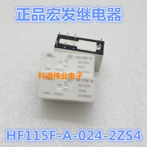 HF115F-A 024-2ZS4 24VDC реле 8PIN 8A 250VAC