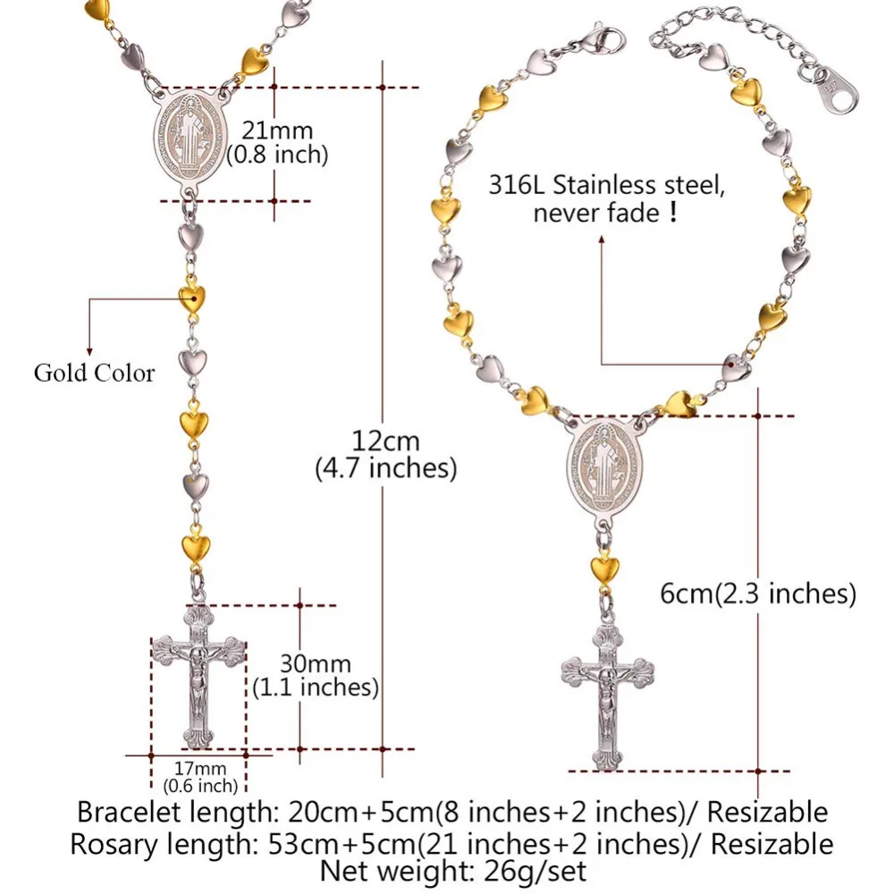 U7 Новые Женские Розария Крест Ожерелье Браслет Комплекты Ювелирных Изделий Из