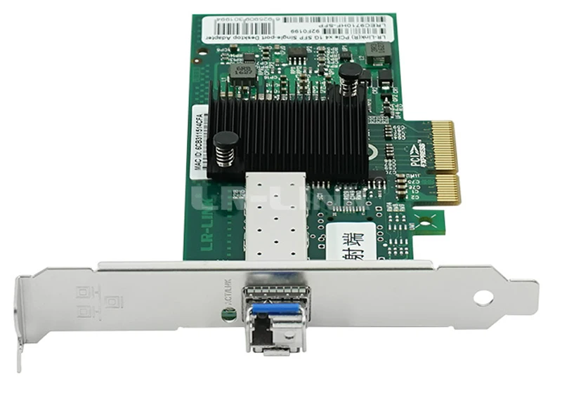 LR-LINK 9710HF-TX/RX 2 шт. гигабитный волоконно-оптический сетевой адаптер Ethernet PCI-Express сетевая карта Intel I350 Lan Карта NIC