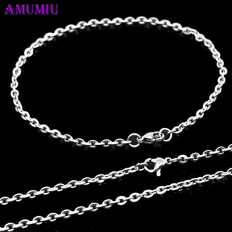 AMUMIU комплект из 2 предметов! Цепочка для браслета нержавеющей стали 3 мм набор
