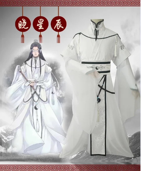 

Xiao Xingchen Cosplay Grandmaster of Demonic Cultivation Cosplay Costume Adult Costume The Founder of Diabolism Mo Dao Zu Shi
