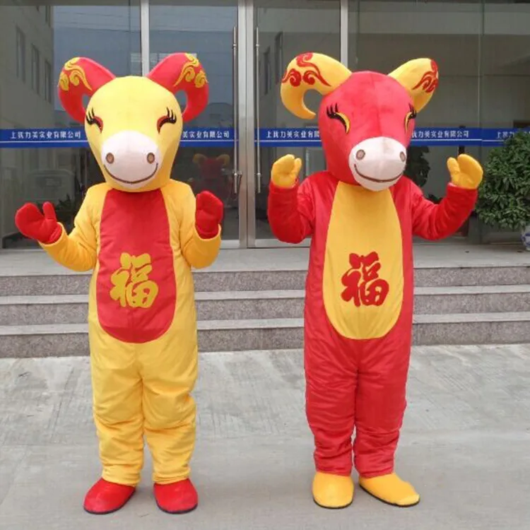 

Cartoon Animal Sheep Lamb Goat Mascot Costume Cartoon Apparel Masquerade Birthday Party Cosplay Suits Fancy Dress