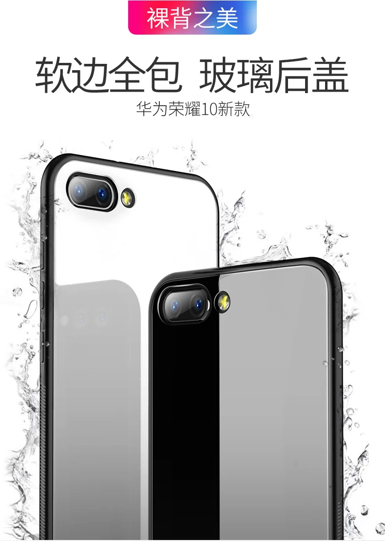 Honor 10/10 Lite чехол MSVII Роскошная силиконовая рамка стекло Coque для huawei Honor 10 чехол зеркальное закаленное стекло крышка Honor 10 Lite