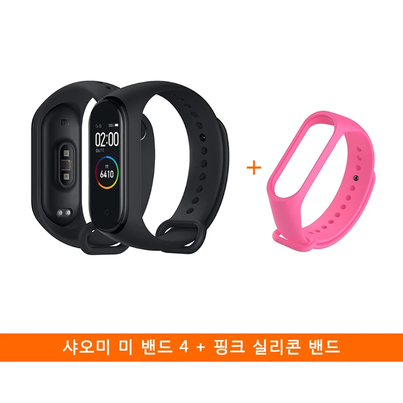 Pink Silicone Глобальная версия Xiaomi mi Band 4 Smart mi band цветной экран Браслет Пульс фитнес музыка Bluetooth 5,0 50 м водонепроницаемый - Цвет: Pink Silicone