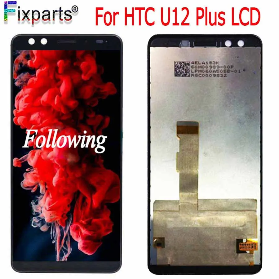 Оригинальный ЖК дисплей для HTC U12 Plus + кодирующий преобразователь сенсорного