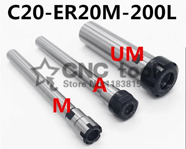 1 шт. патрон C20 ER20A 200L/C20 ER20M 200L 200 мм прямой хвостовик для патрона ER с гайкой ER20A/ER20M |