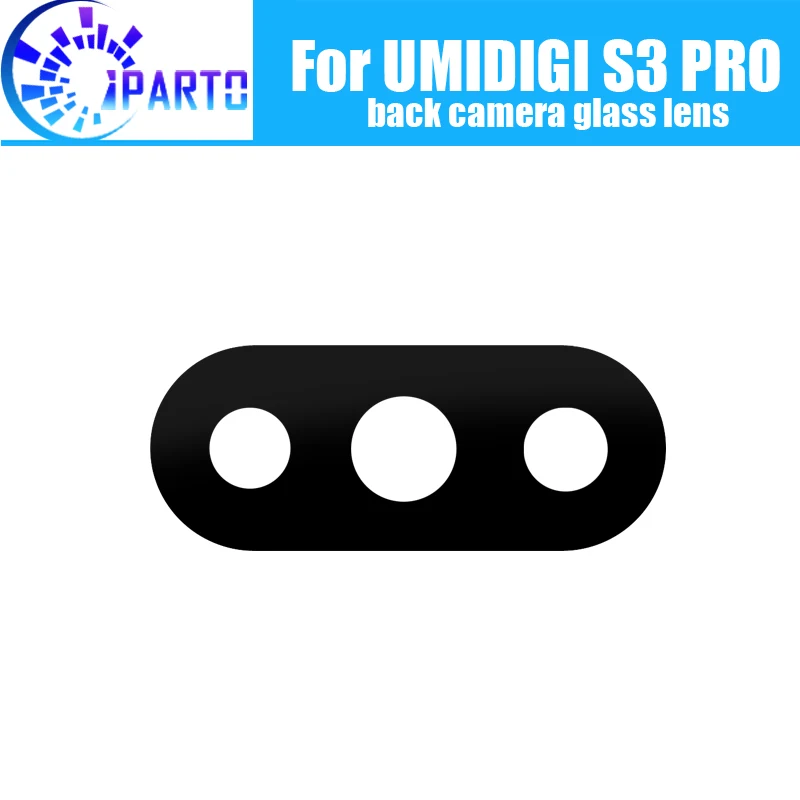 

Стекло для задней камеры UMIDIGI S3 PRO, 100% оригинал, Сменное стекло для задней камеры UMIDIGI S3 PRO