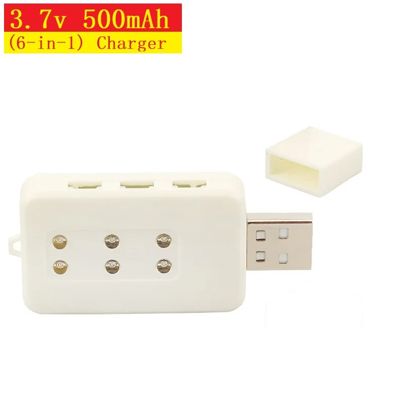 Аккумулятор JJRC H20 3,7 V 150mAh для JJRC H20 Syma S8 M67 U839 Запчасти для радиоуправляемого квадрокоптера 3,7 V Lipo батарея и зарядное устройство(6 в 1
