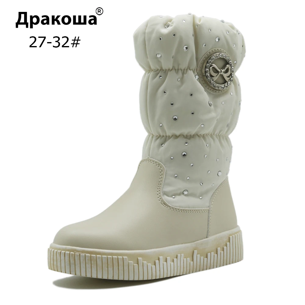Зимние сапоги Apakowa для девочек теплые плюшевые шерстяные водонепроницаемые