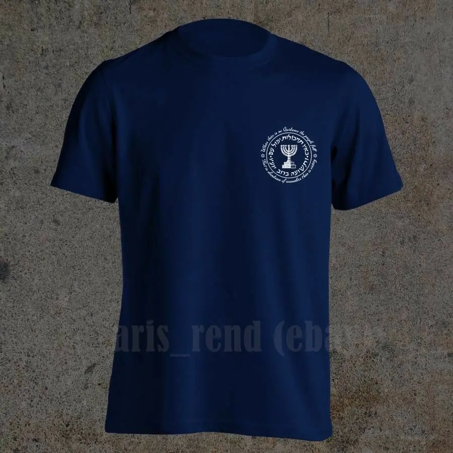 Israeli Army Mossad Special Force Idf Israel Secret Service New Fashion Cool Casual T Shirts Summer Paried Beer | Мужская одежда