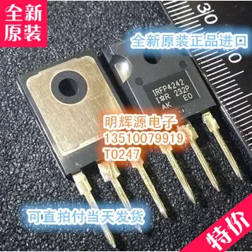 IRFP4242 TO247 |