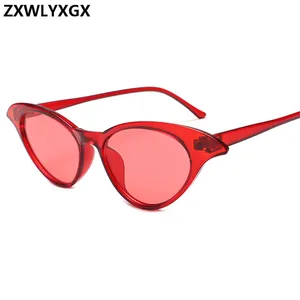 Солнцезащитные очки ZXWLYXGX, в стиле ретро, кошачий глаз, в винтажной черной прозрачной оправе