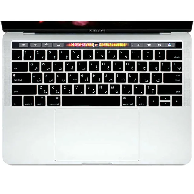 Для Apple Macbook Pro 13 3 дюйма A1706 и 15 4 A1707 (версия 2017 с сенсорной панелью) Арабская
