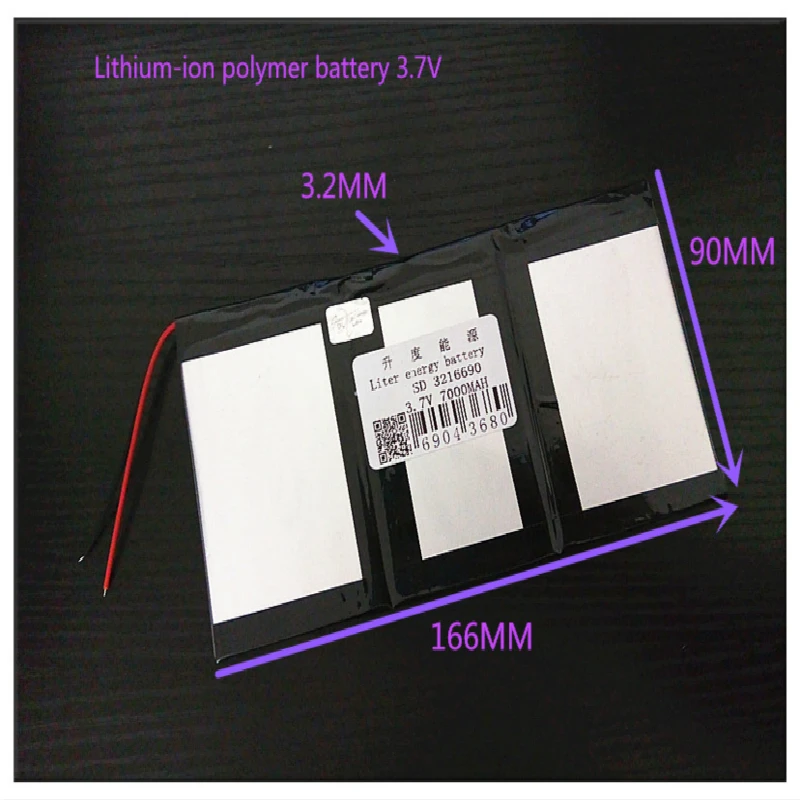 3 7 V 7000mAH 3216690 (полимерная литий ионная/литий ионная батарея) для планшетного ПК Power