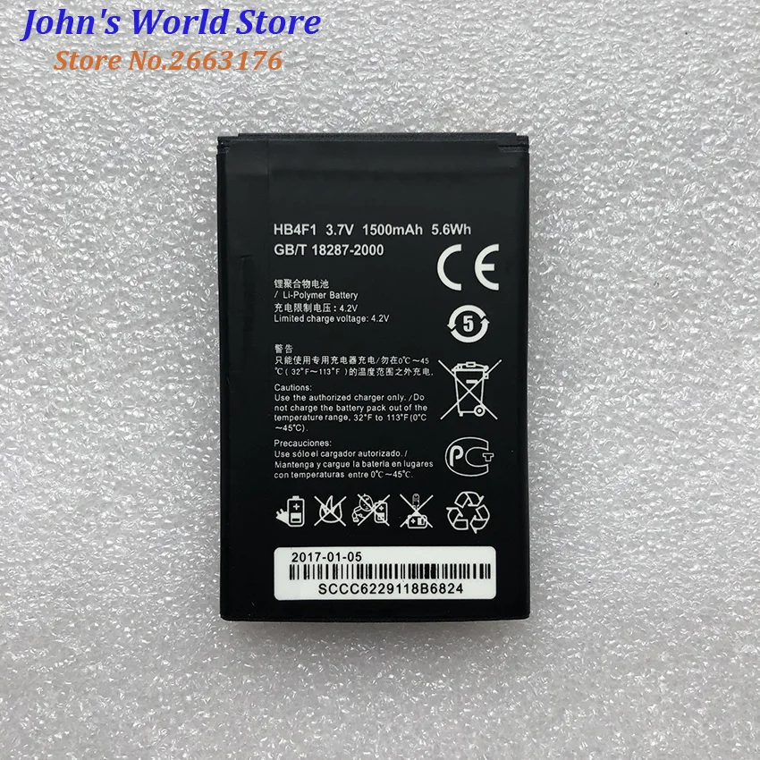 

HB4F1 battery for Huawei U8220,U8230,E5830,E5838,E5,C8600, T-Mobile Pulse,E585, Ascend M860,,U8800,C8800,U8520