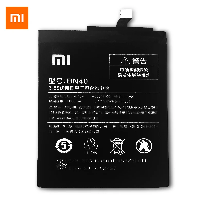 XiaoMi BN40 Аккумуляторы для мобильных телефонов Redmi 4 Pro емкость 4000 мАч запасная