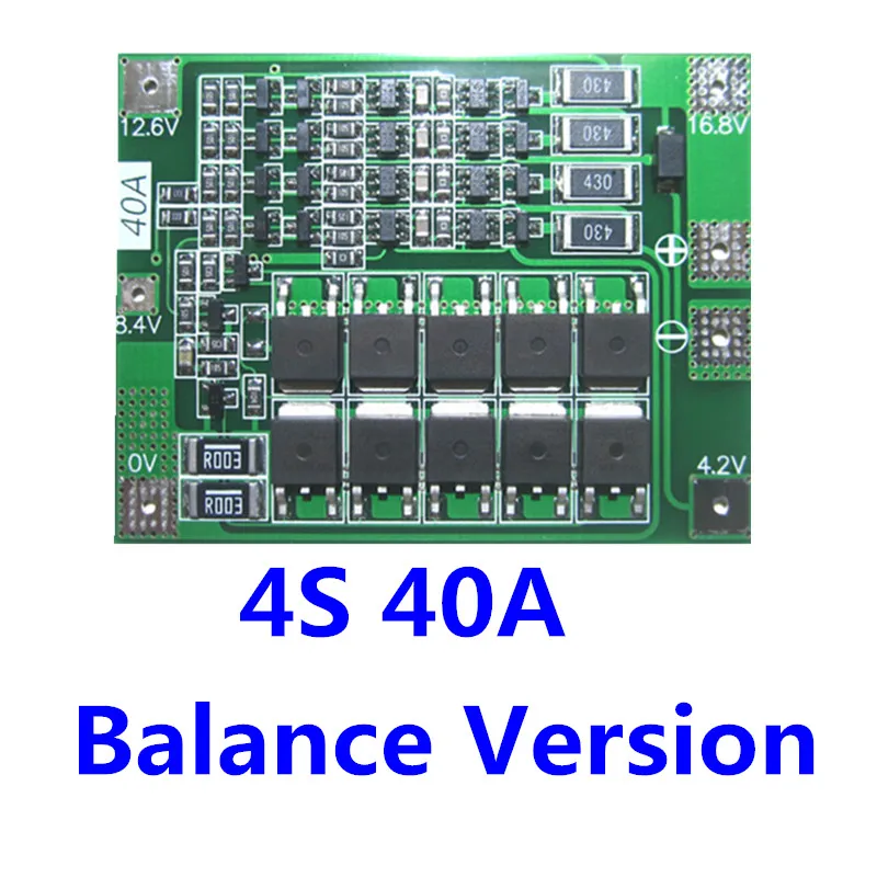 4S 40A литий-ионный Батарея защиты и управления 18650 Зарядное устройство pcb BMS для буровых Двигатель 14.8 В 16.8 В стандарт/ повышения/баланс