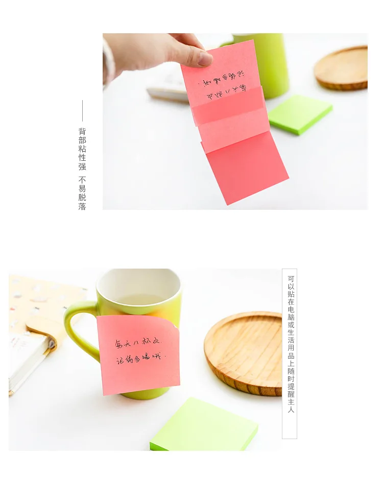Канцелярские флуоресцентные N раз можно порвать Post-it Примечание студенческие заметки наклейки 100 блокнот