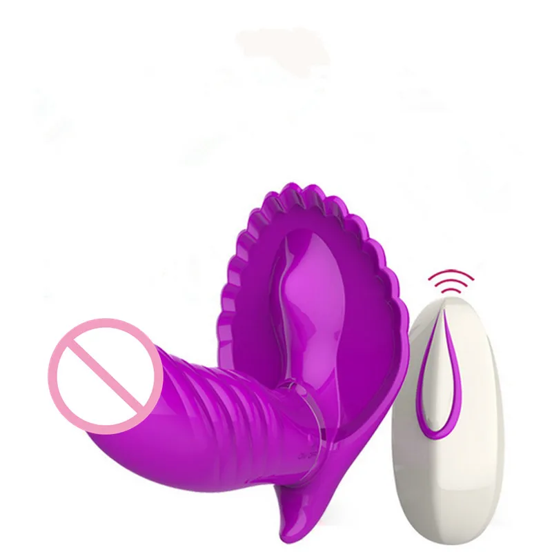 Секс-игрушки женский двойной шок stealth беспроводной Носимый цветной вибратор для