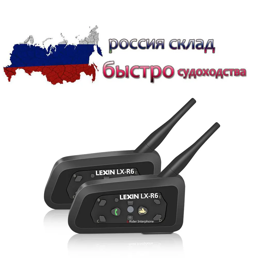 LEXIN 2 шт R6 1200 м BT мотоциклетный беспроводной домофон шлем гарнитуры для 6 райдеров Intercomunicador Bluetooth Para Motocicleta