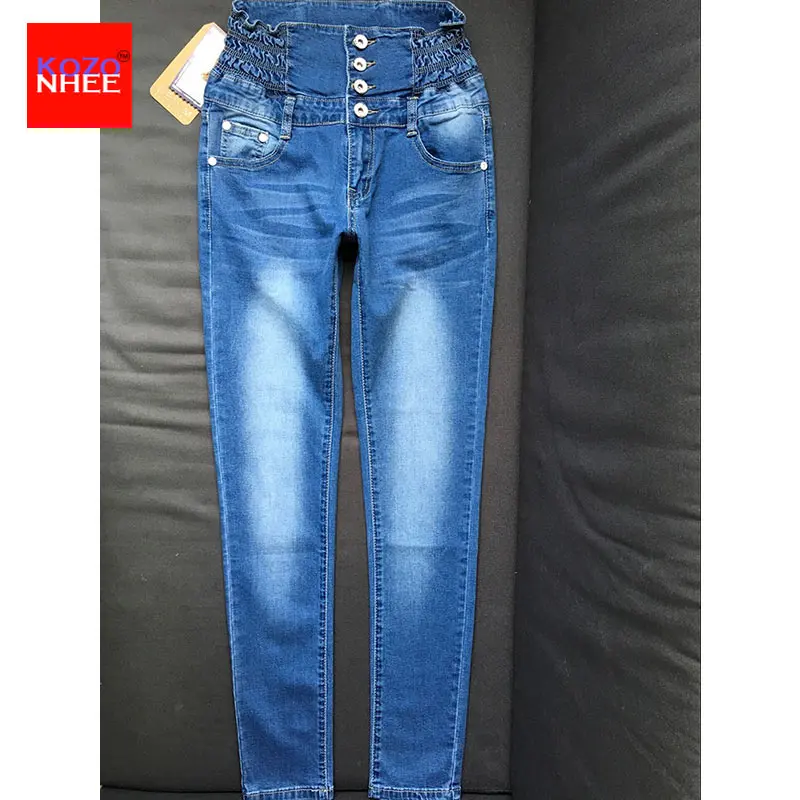 Джинсы Карандаш Стретч с женские высокой талией обтягивающая эластичная