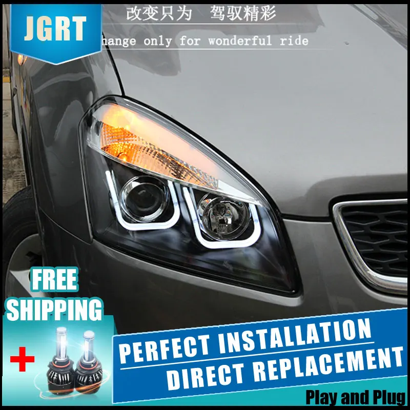 2 шт. светодиодный фары для Nissan Qashqai 10 13 Автомобильный свет двойной ксеноновые