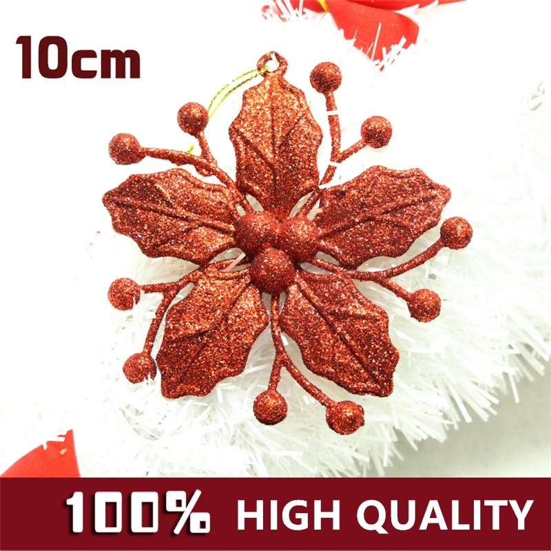 1 шт. золотой порошок цветной цветок Рождественская елка украшения 10х10мм