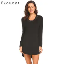 Ekouaer женская ночная рубашка с v образным вырезом и длинным