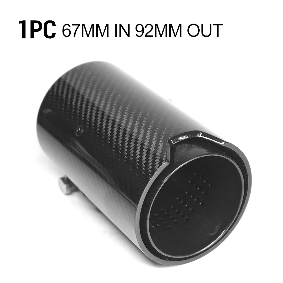 67 мм из настоящего углеродного волокна глянцевый наконечник выхлопной трубы