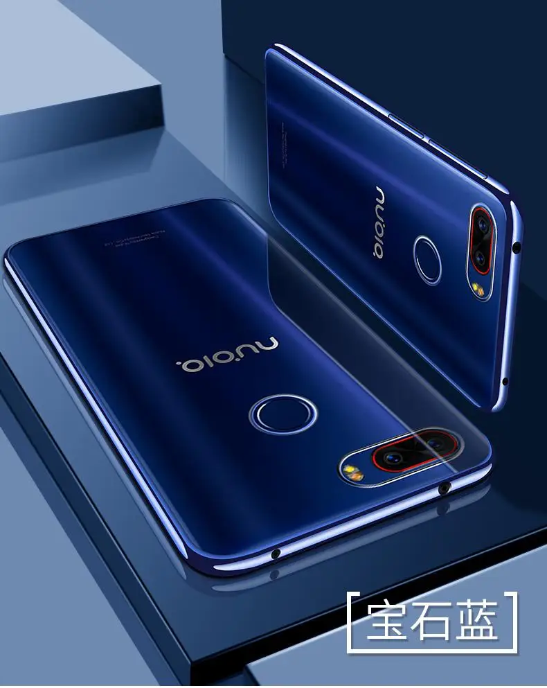 Чехол для zte Nubia Z17 Lite, Nubia Z17, чехол-бампер, мягкий ТПУ чехол-накладка для zte Nubia Z 17 lite NX591J 5,", Чехол