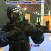 Изображение товара 4