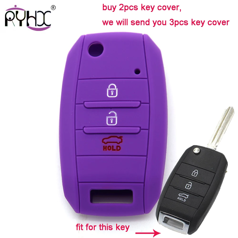 Купить 2 отправить один силиконовый чехол для ключей от машины крышка Kia Sportage Cerato